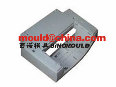 Gas-assisted Injection Mould 2
