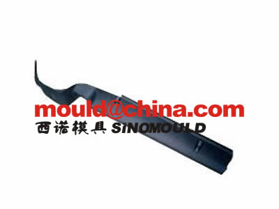 Gas-assisted Injection Mould 8