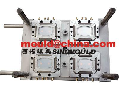 thinwall injection mould with 4 cavities with in mold labeli